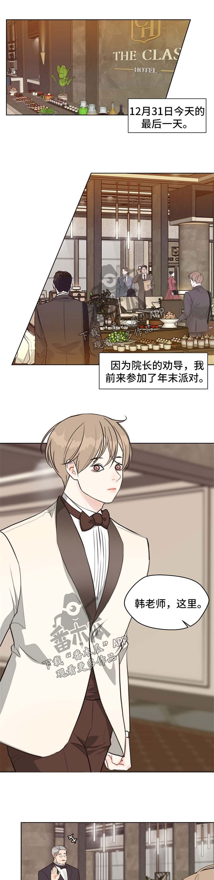 第47话0