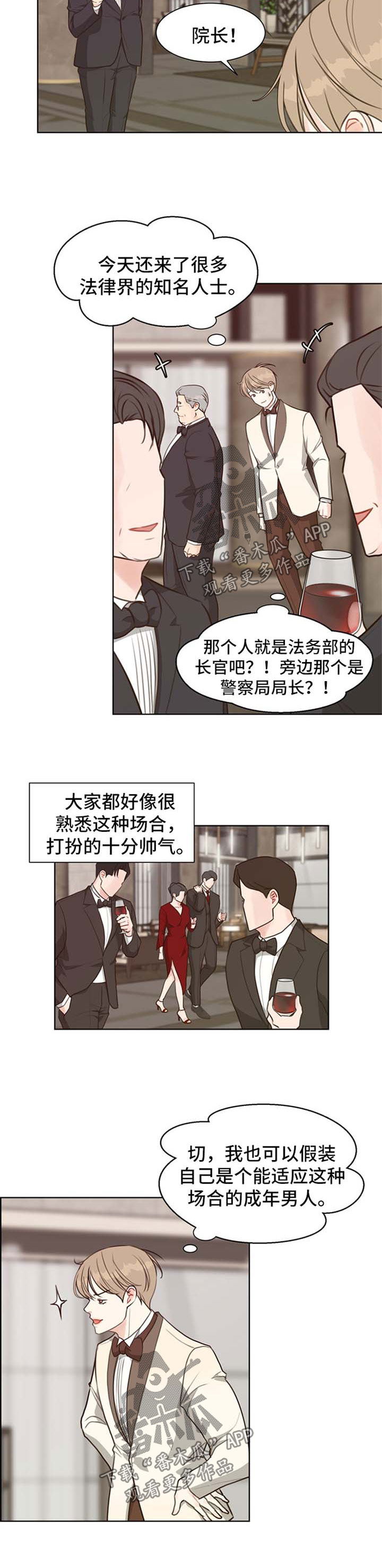 第47话1