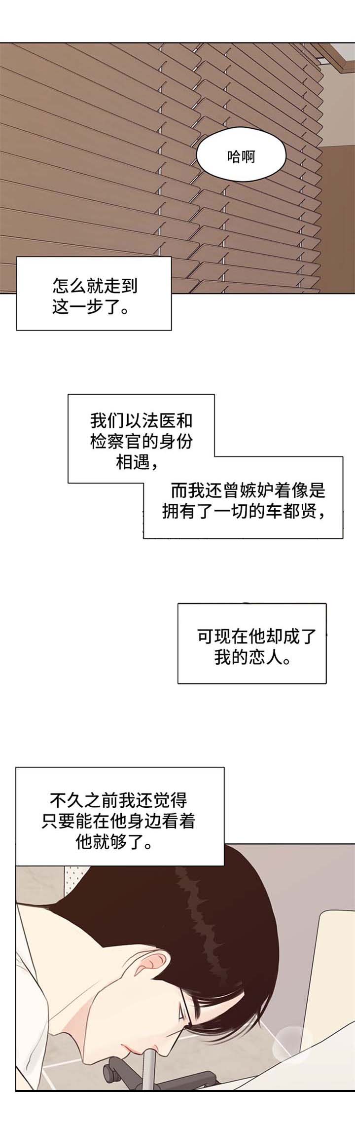 第45话0