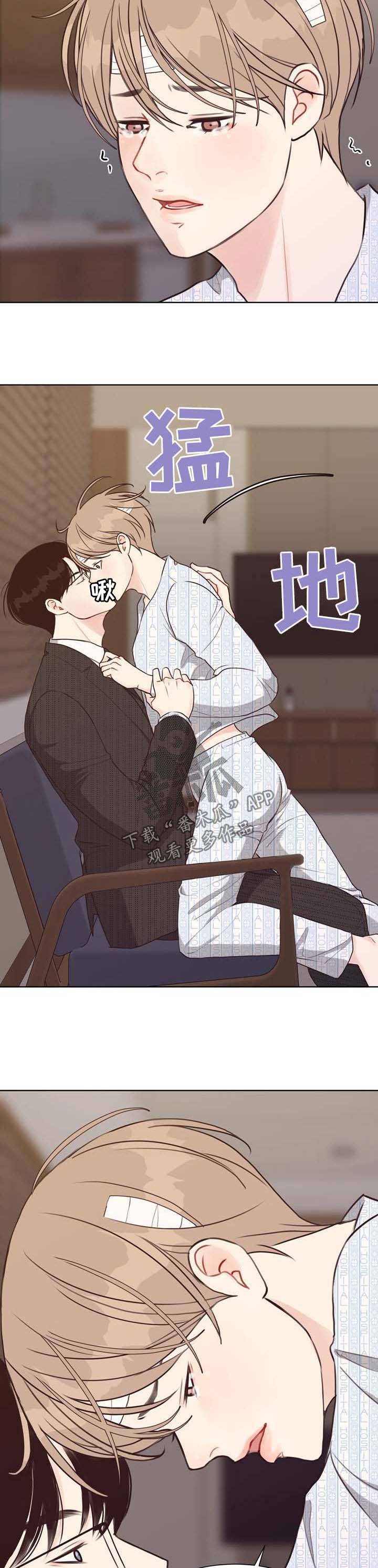 第44话2