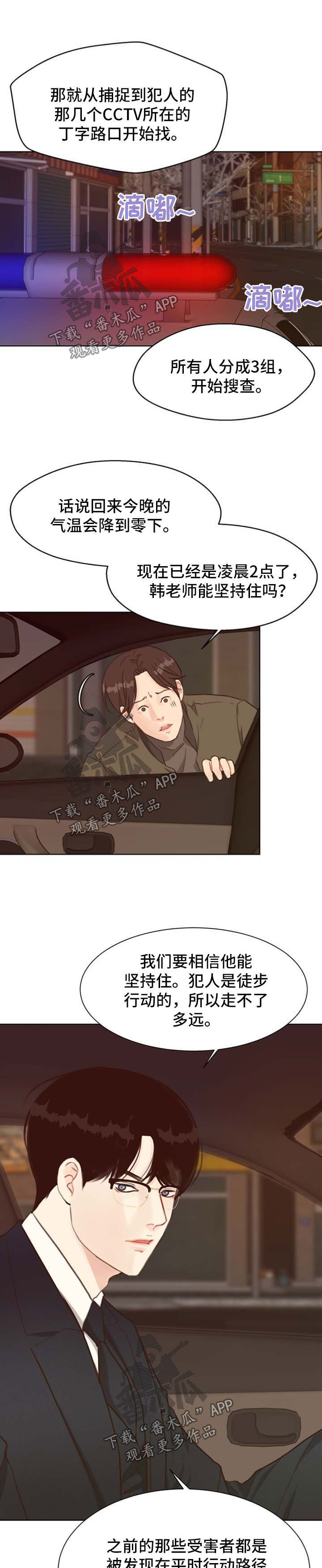 第42话0