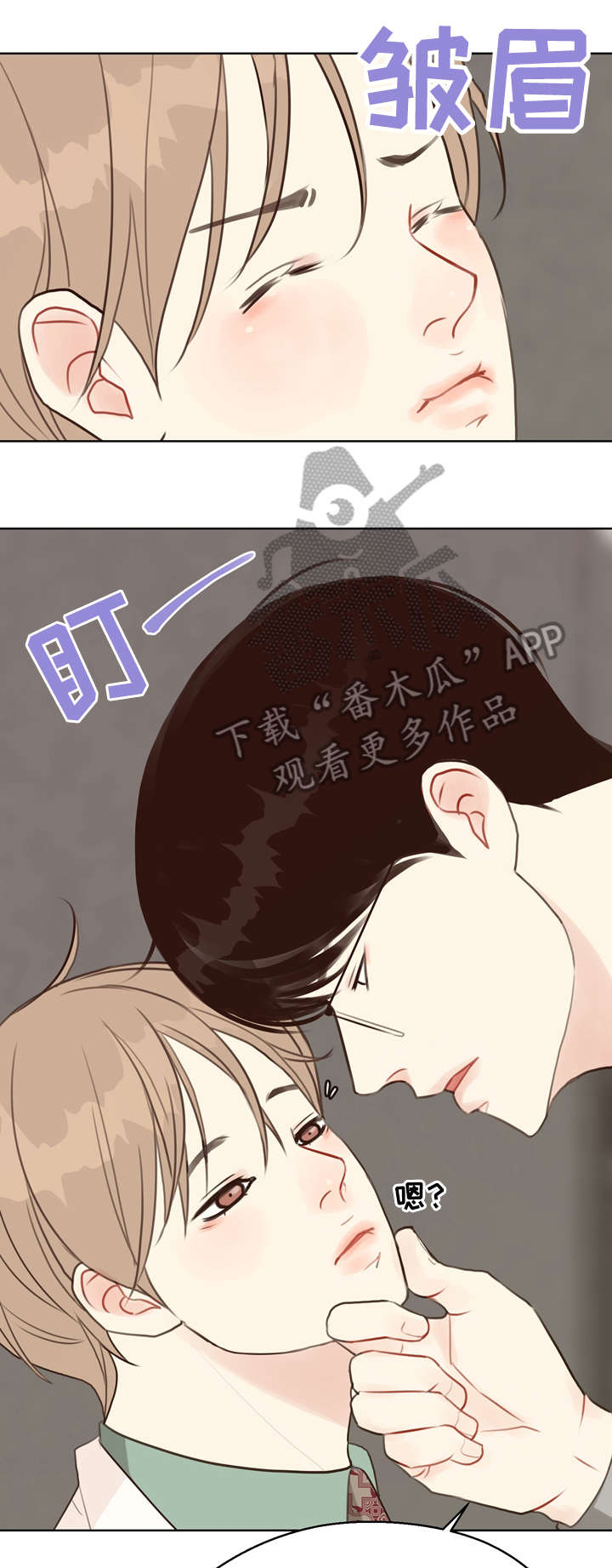 第37话1