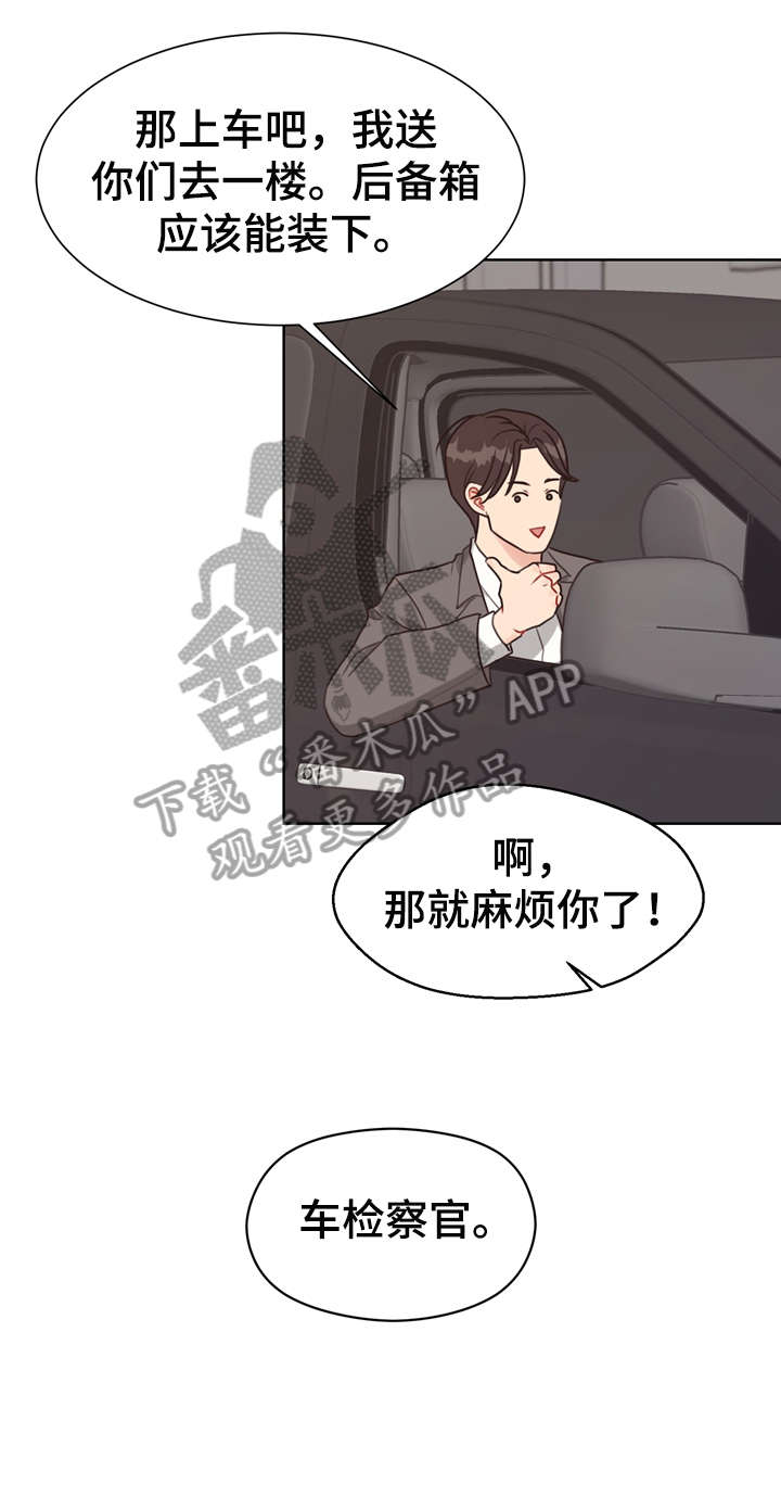 第36话1