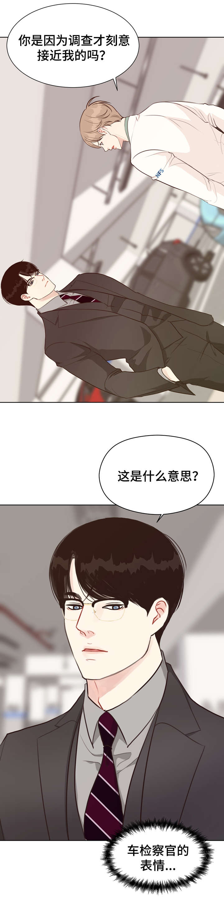 第36话2