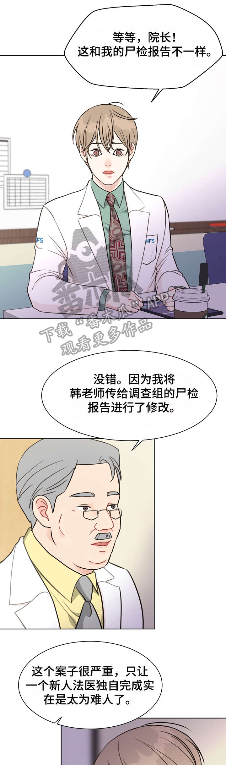 第35话0