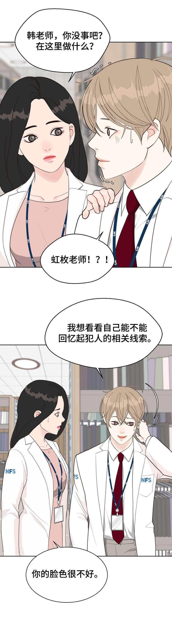 第22话0