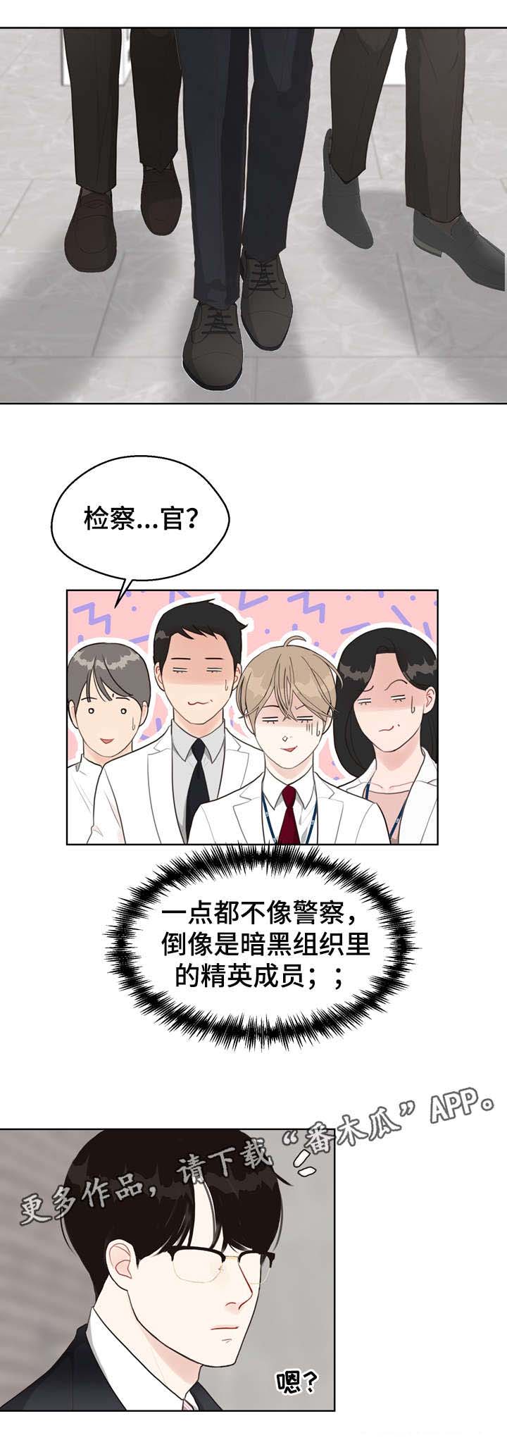 第22话6