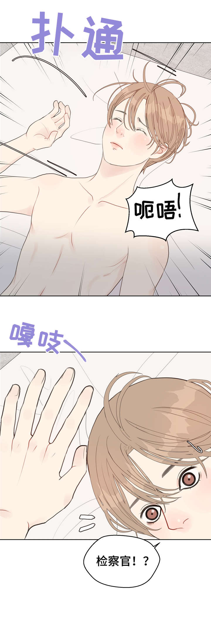 第19话0