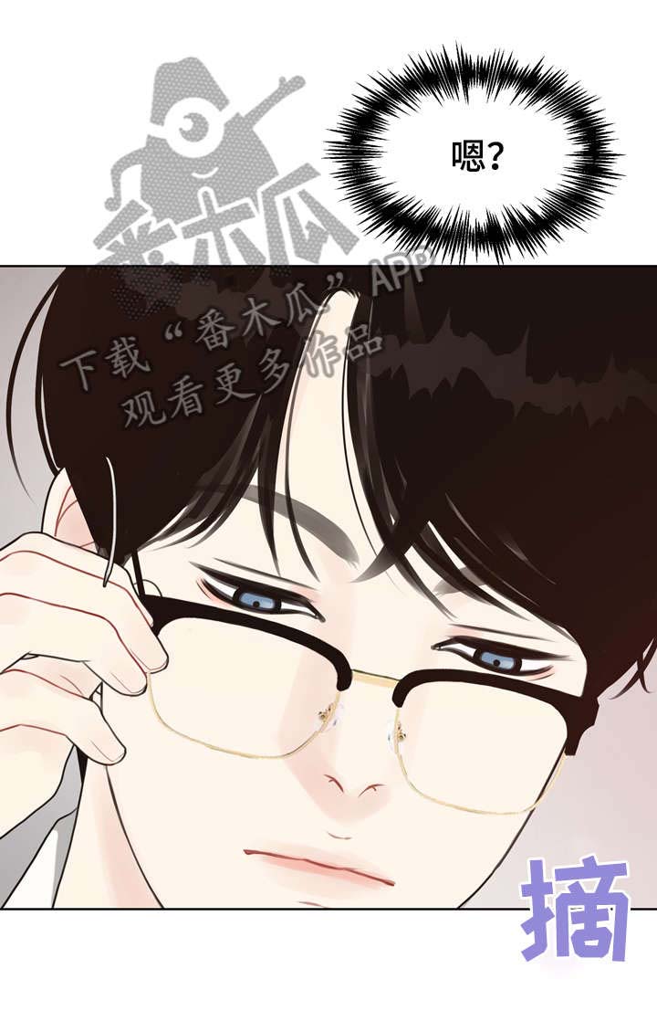 第18话9