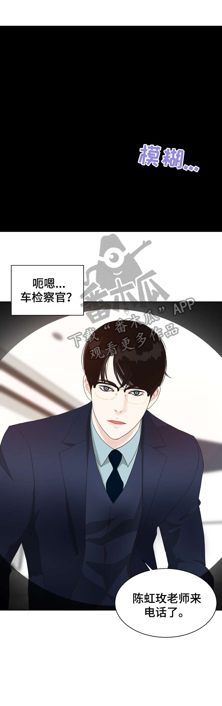 第15话0