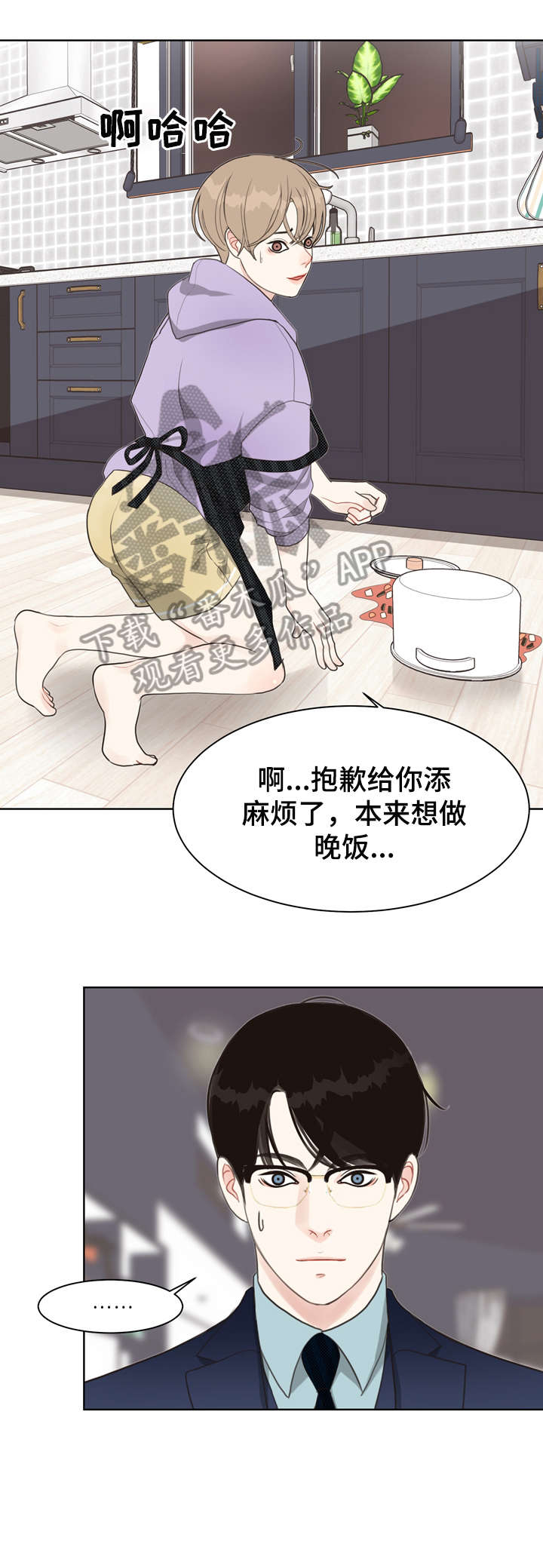 第15话10