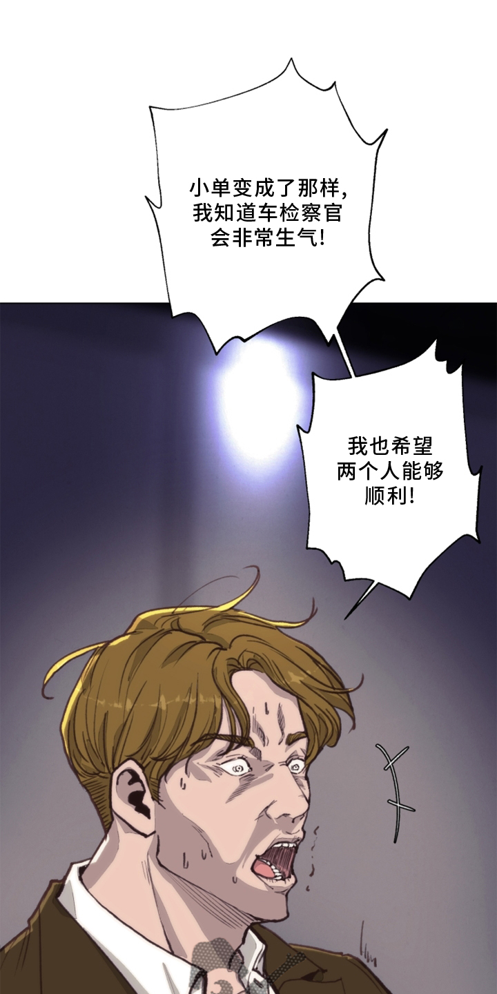 第14话0