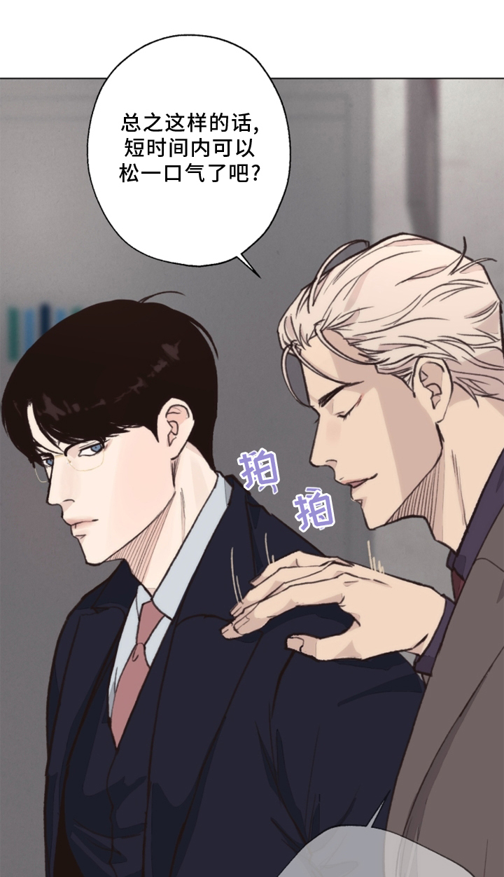 第13话0