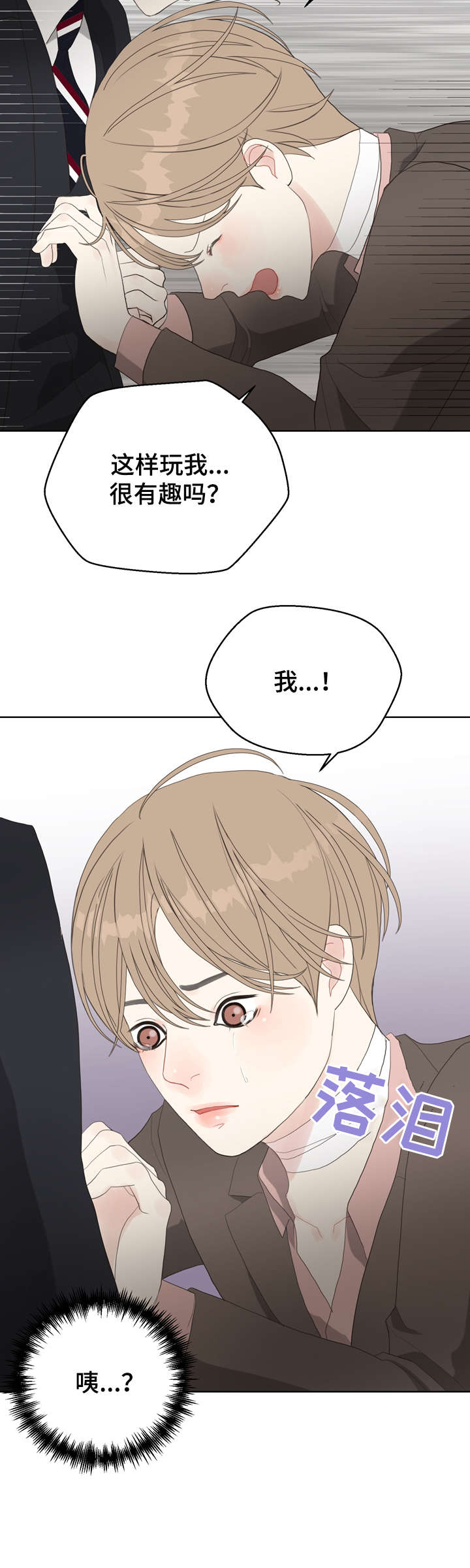 第13话13