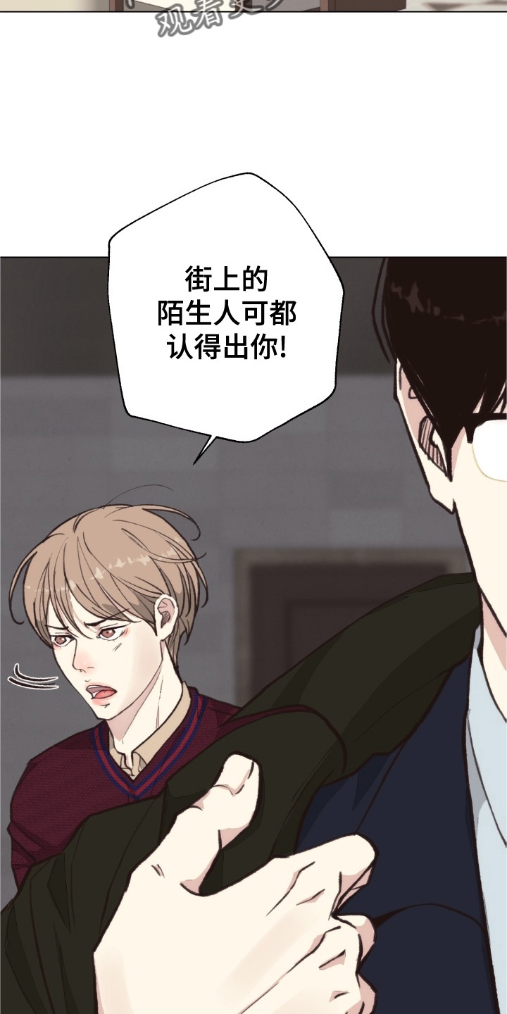 第11话3