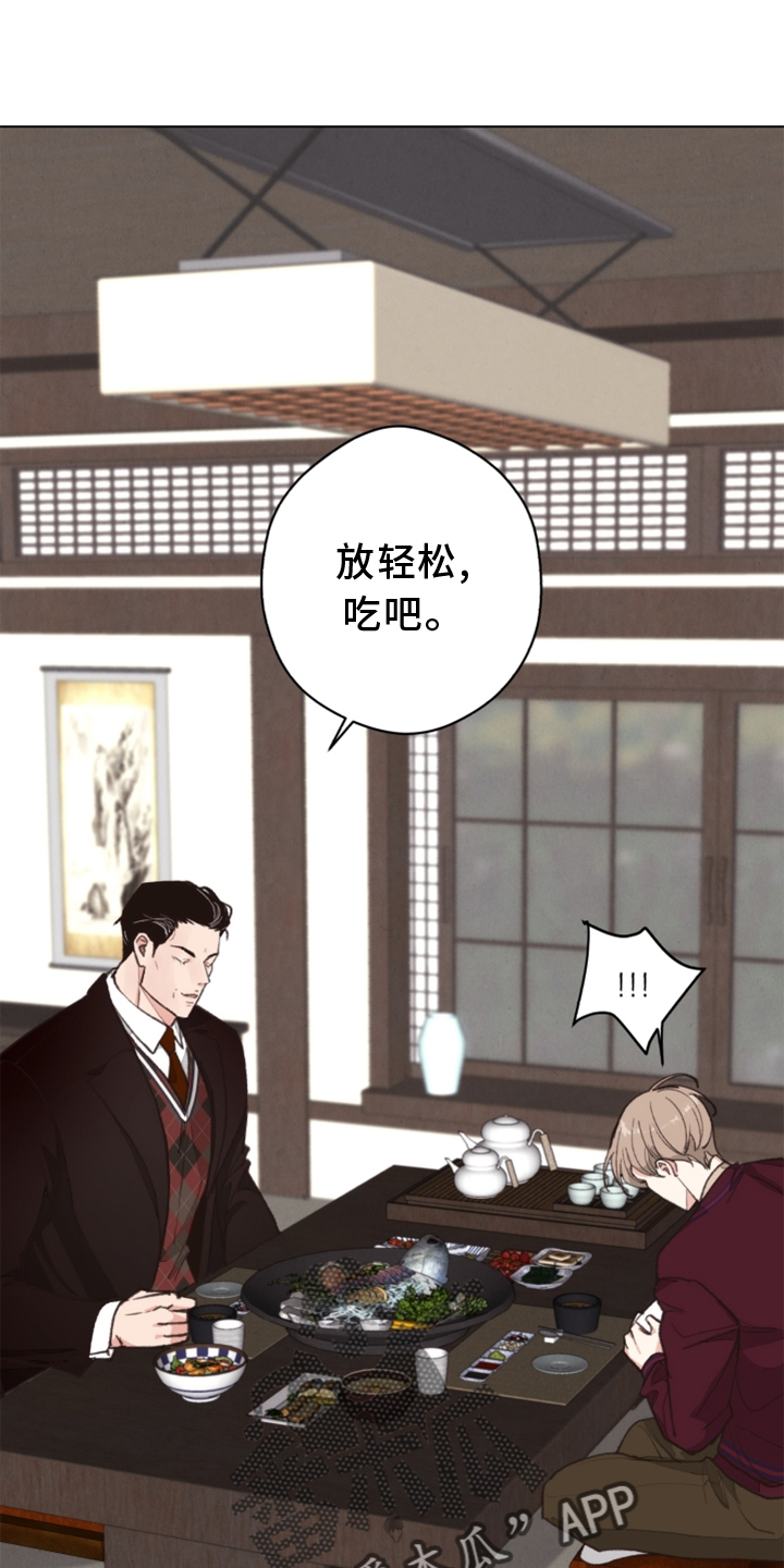 第9话0