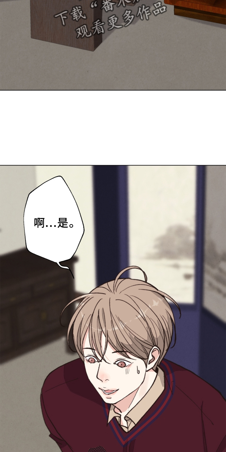 第9话1