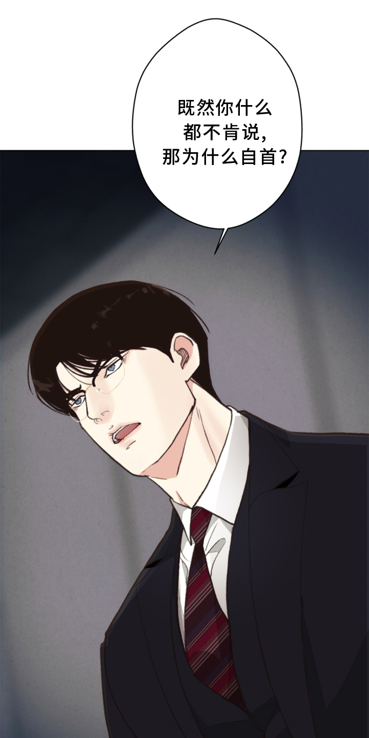 第7话0