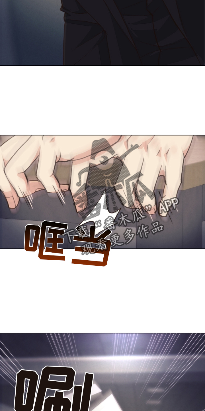 第7话1