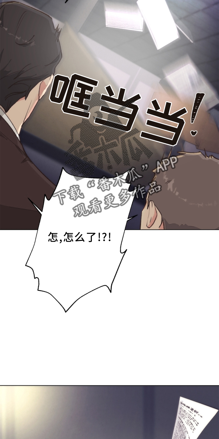 第7话3