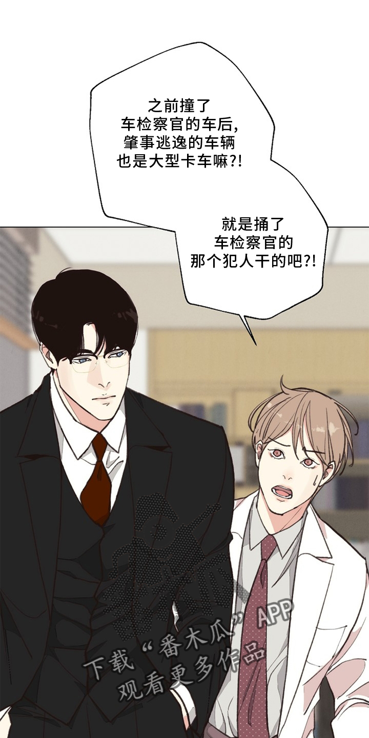 第5话0