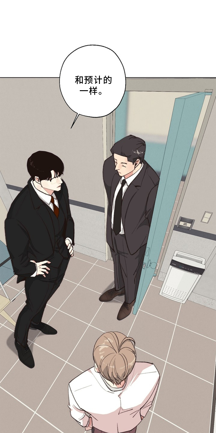 第4话0