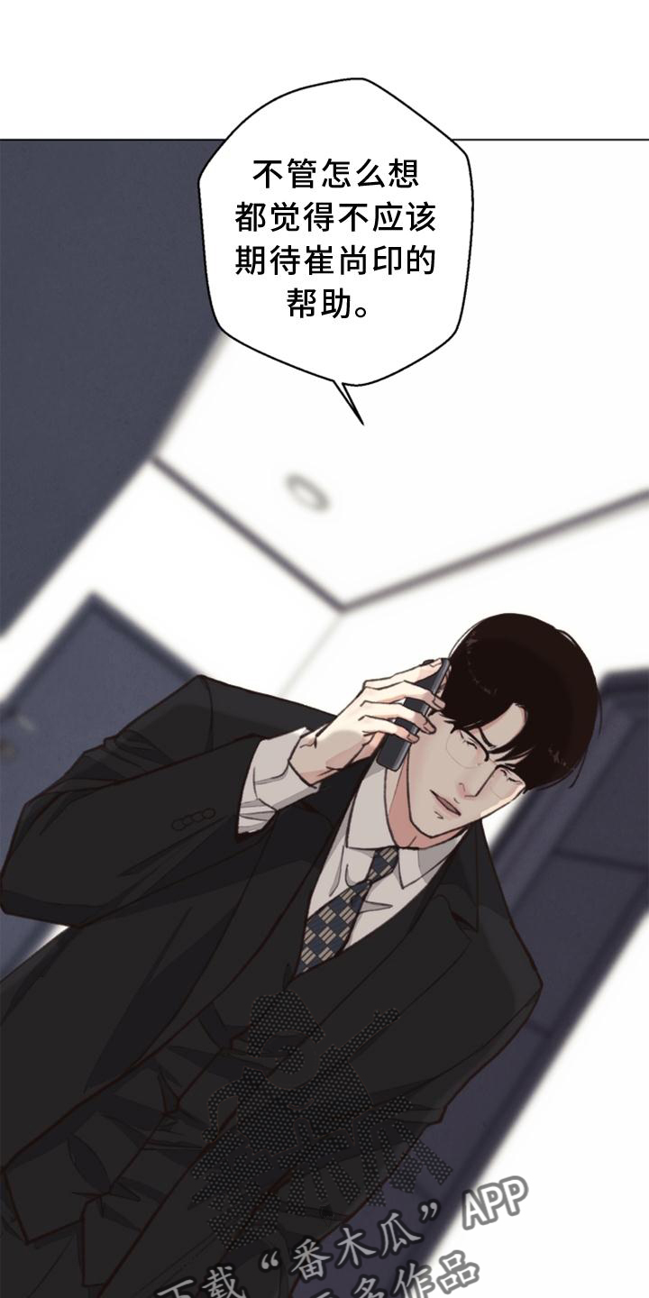 第1话0