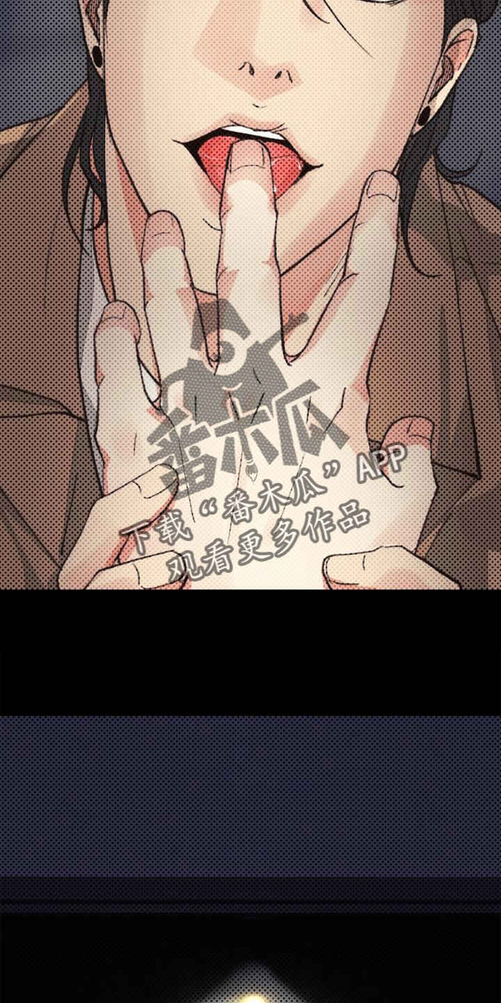 第1话4