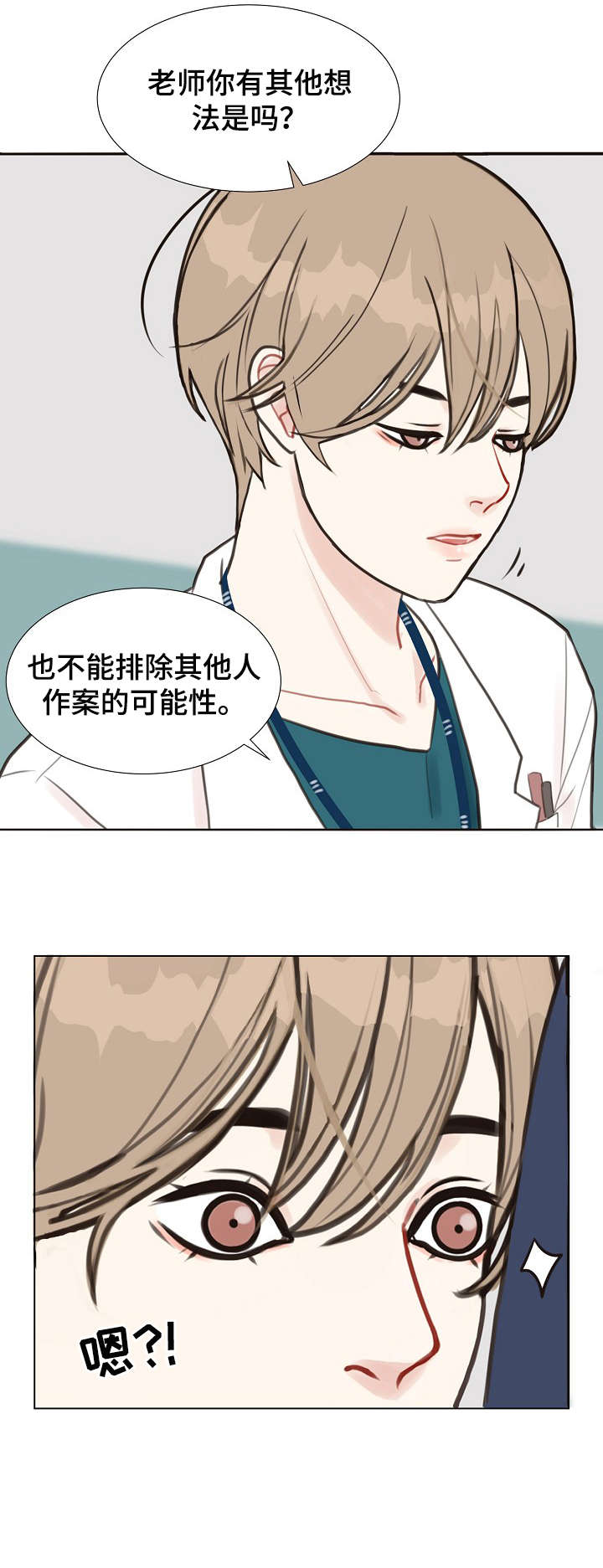 第1话6