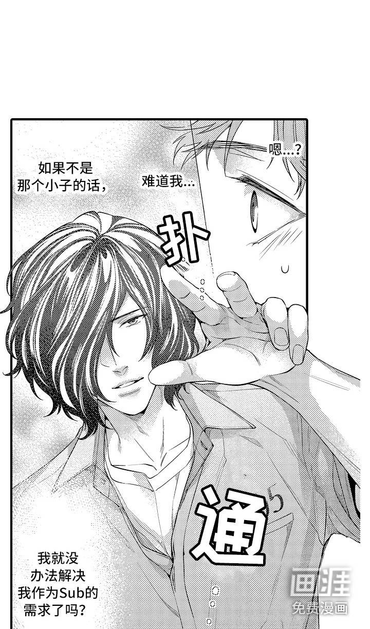 第21话0