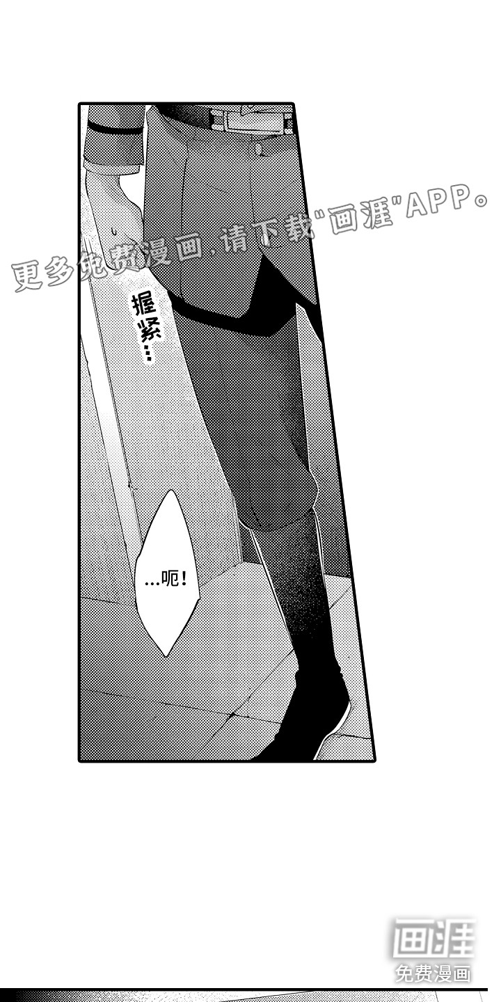 第20话0
