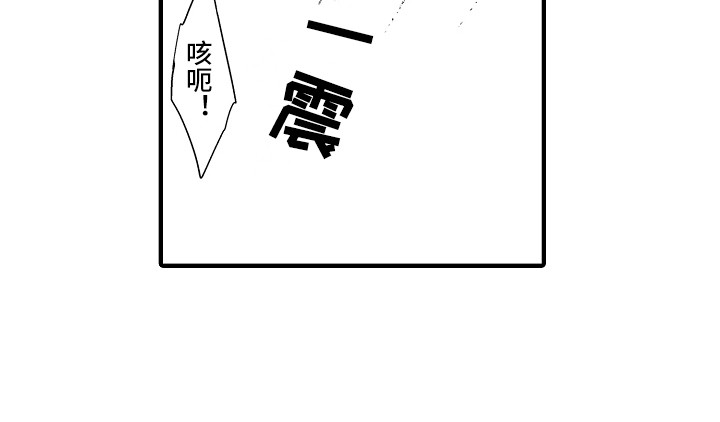 第18话10