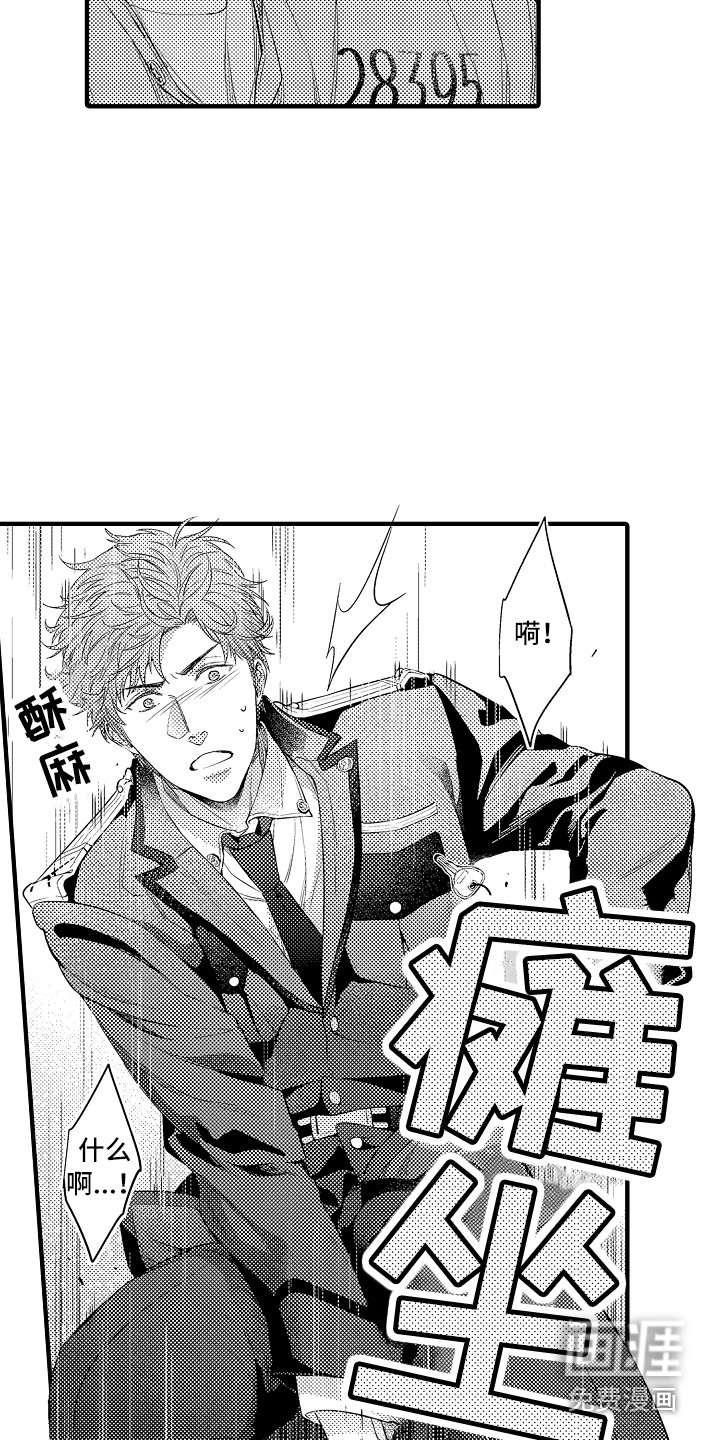 第18话2