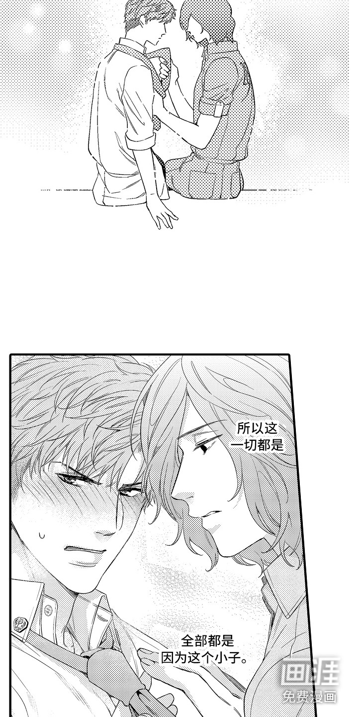 第11话15