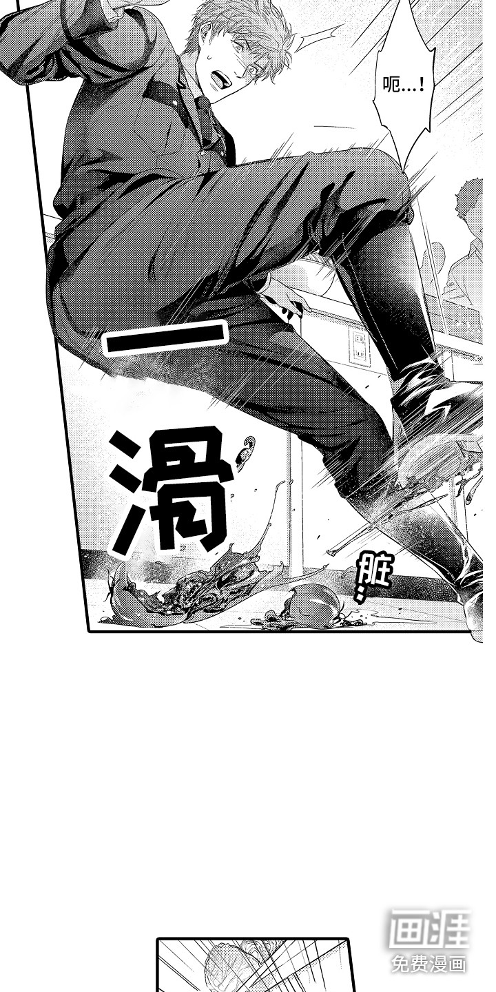 第7话15