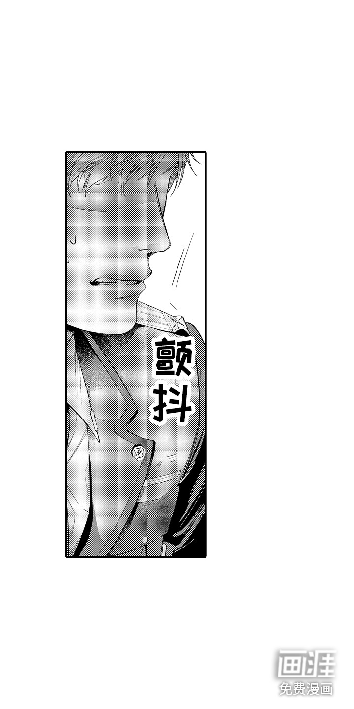第6话11