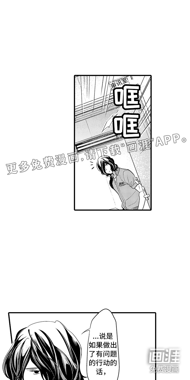 第4话0