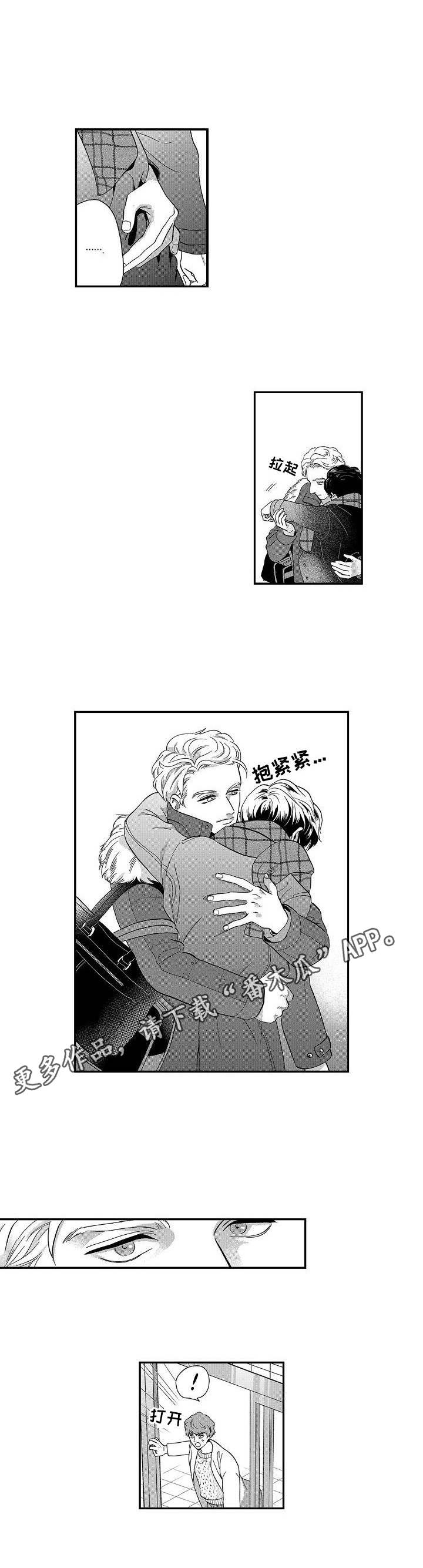 第53话15