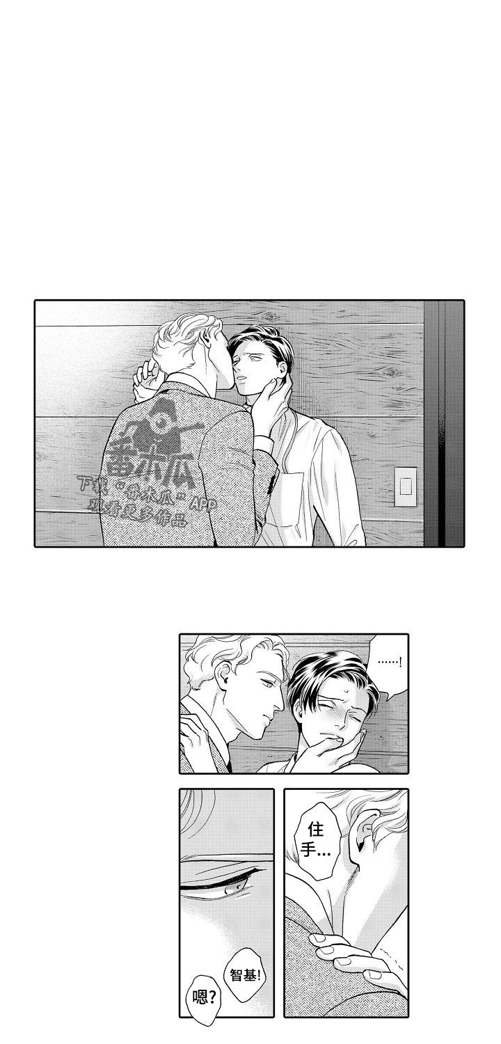 第49话0