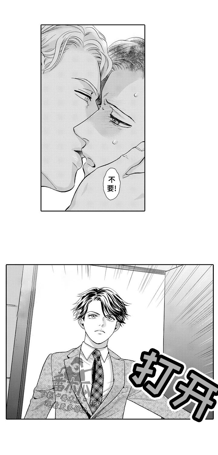 第49话1