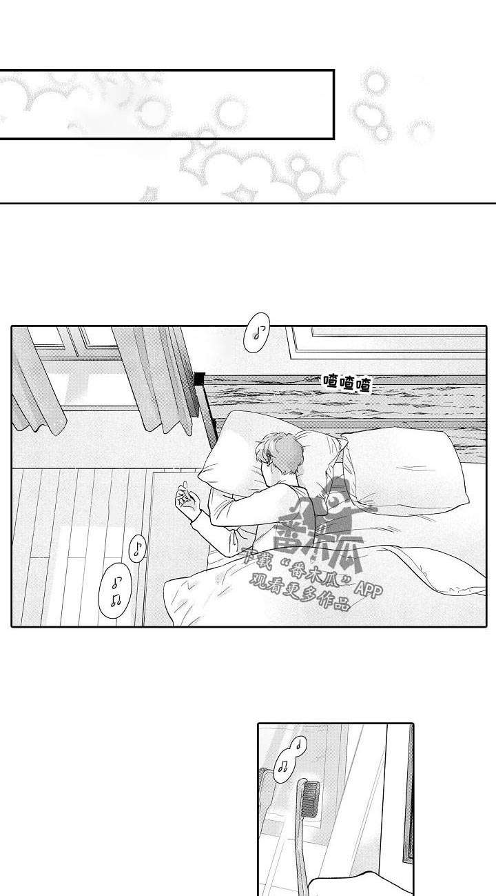 第44话0