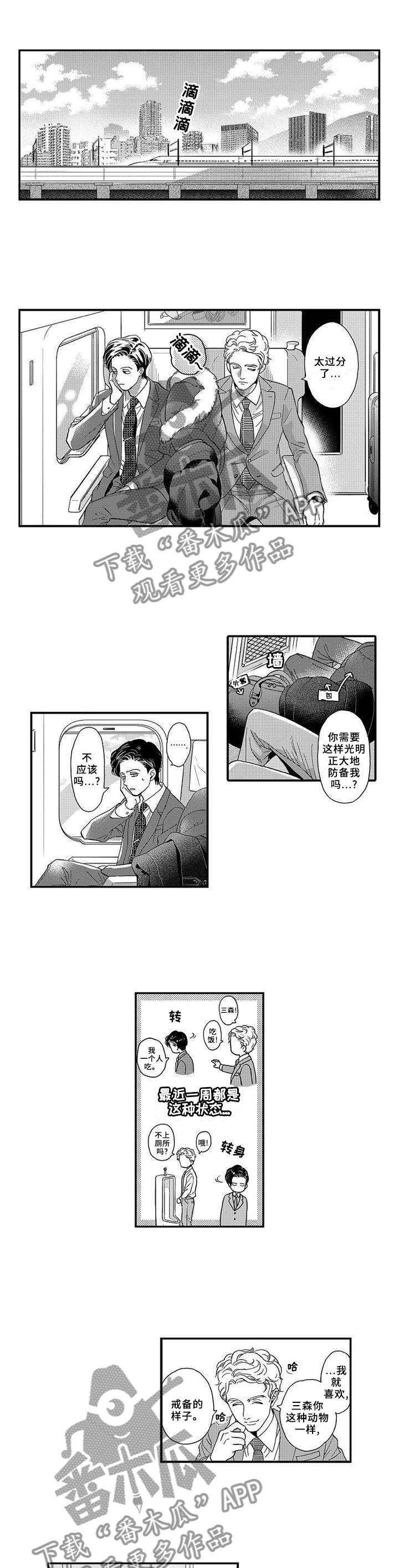 第23话0