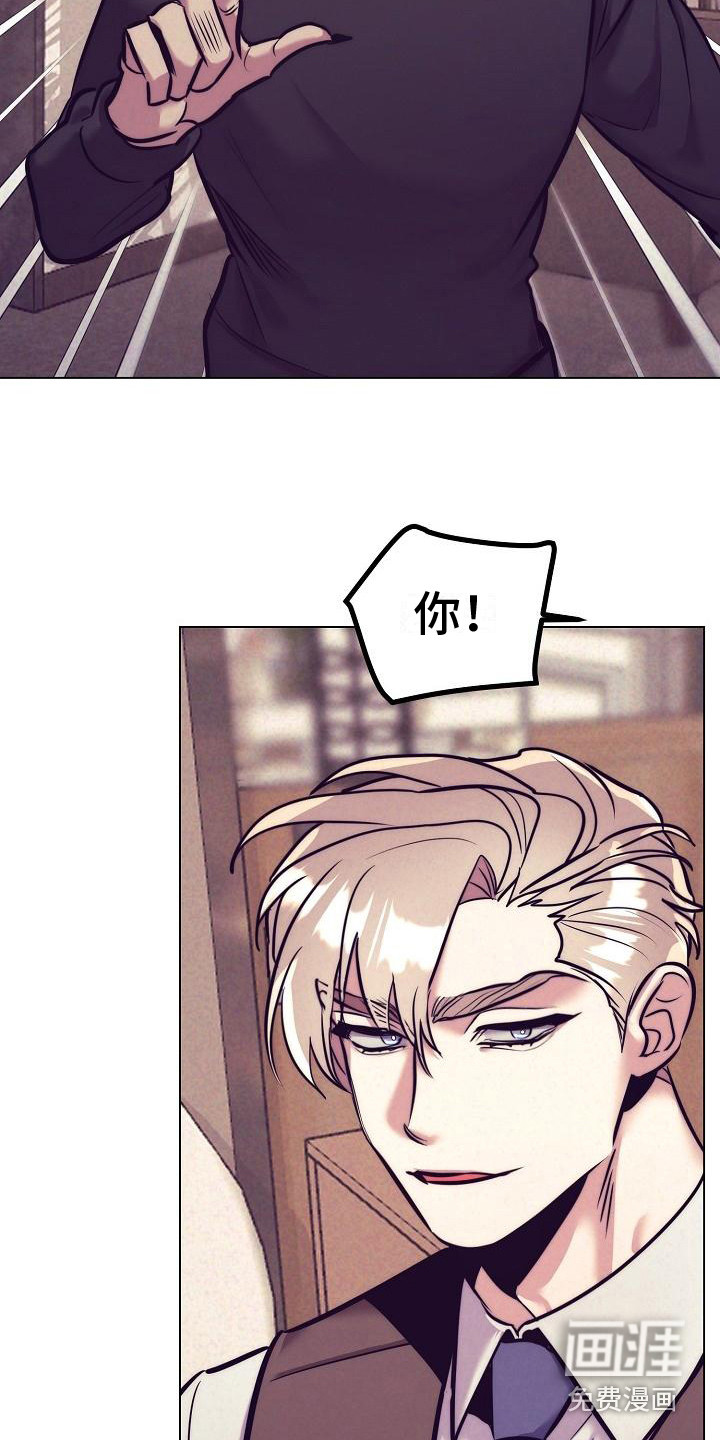 第37话16