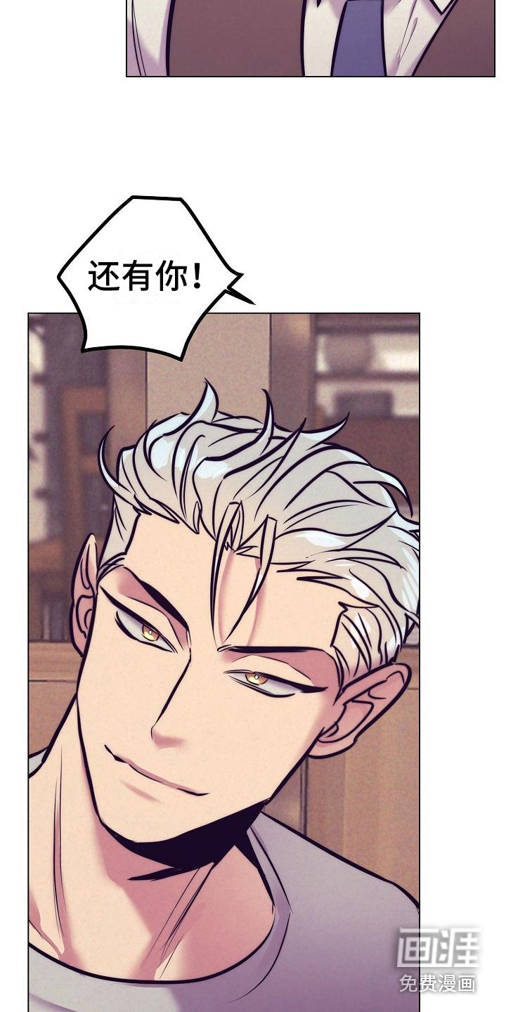 第37话17