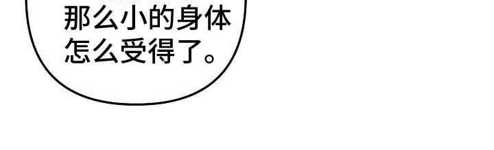 第37话19