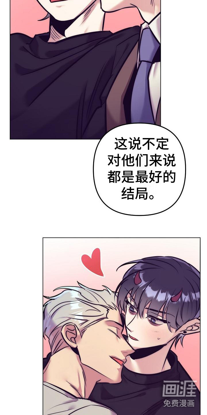 第37话31