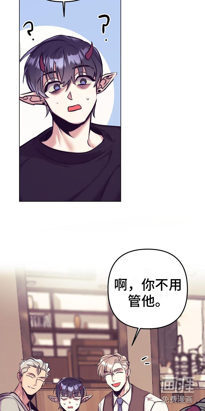 第36话19