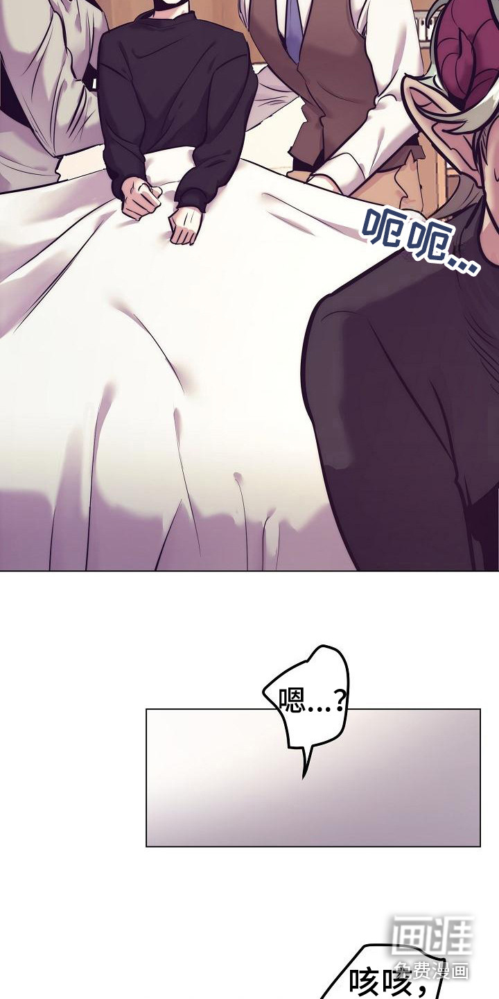 第36话20