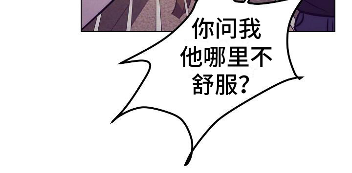 第36话9