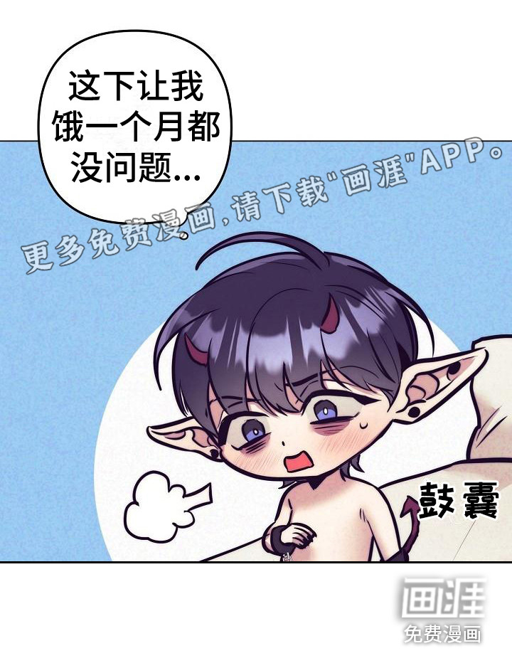 第35话0